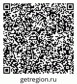 79631941267
