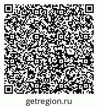 79631941270