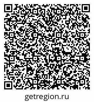 79631941280