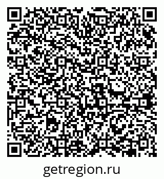 79631941283