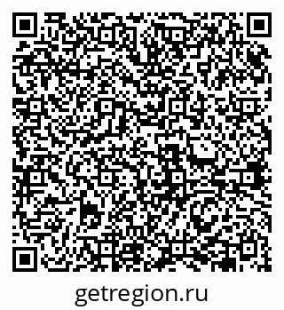 79631941284
