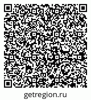 79631941285