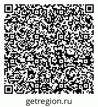 79631941286