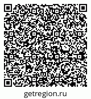79631941290