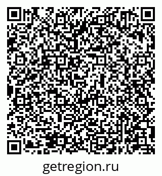 79631941293