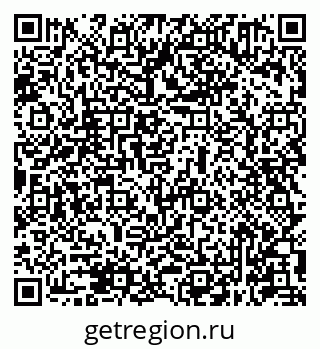 79631941297