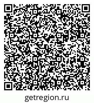 79631941300