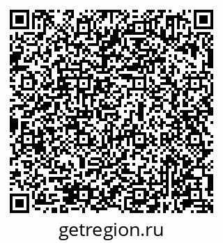 79631941313