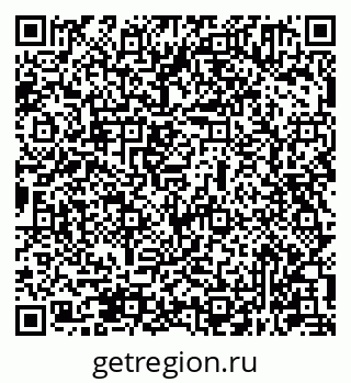 79631941314