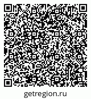 79631941372
