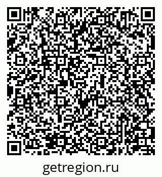 79631941380