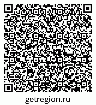 79631941384