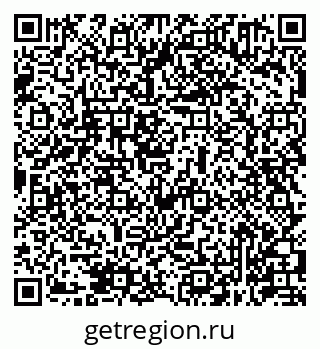79631941385
