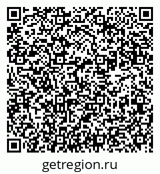 79631941386