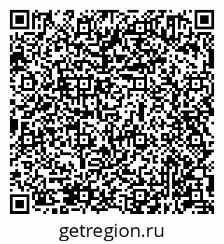 79631941392