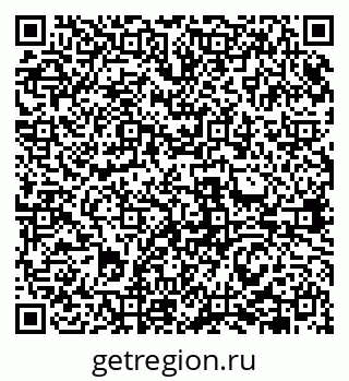 79631941394