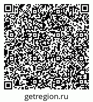 79631941408