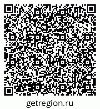 79631941410