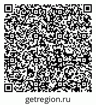 79631941411