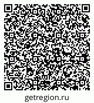 79631941412