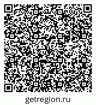 79631941425