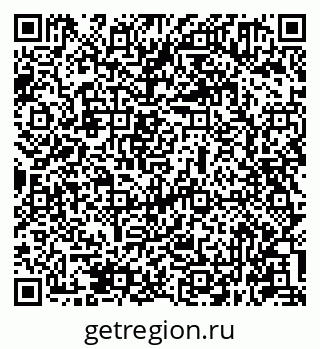 79631941430