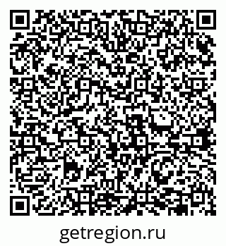 79631941432