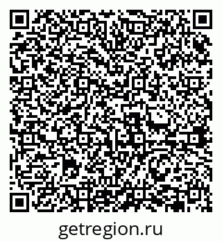 79631941433