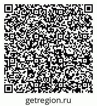 79631941434