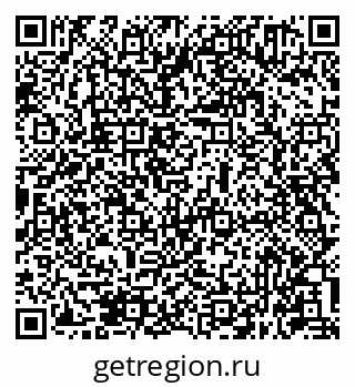 79631941438