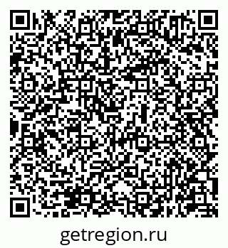79631941450