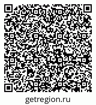 79631941459
