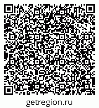 79631941470