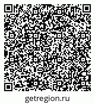 79631941480