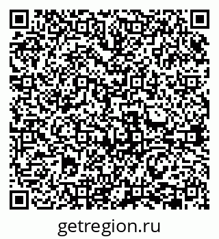 79631941494