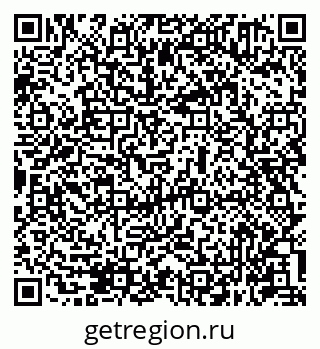 79631941538