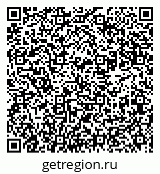 79631941617