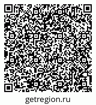 79631941630