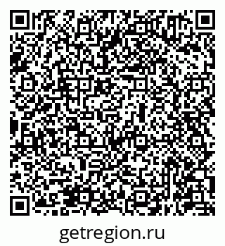 79631941650