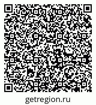 79631941701