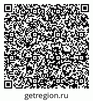 79631941725
