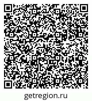 79631941730