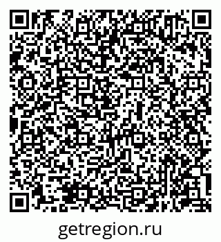79631941732