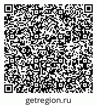 79631941740