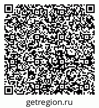 79631941745