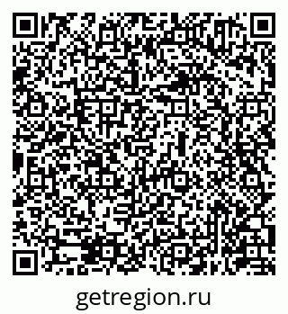 79631941747