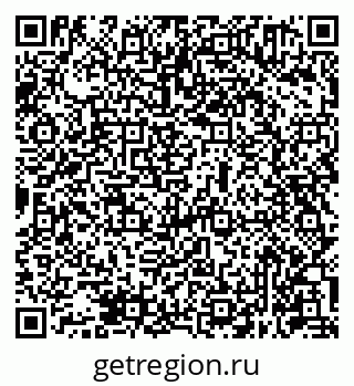 79631941770