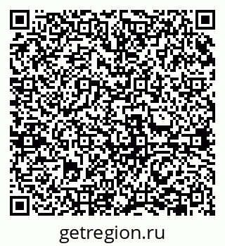79631941783