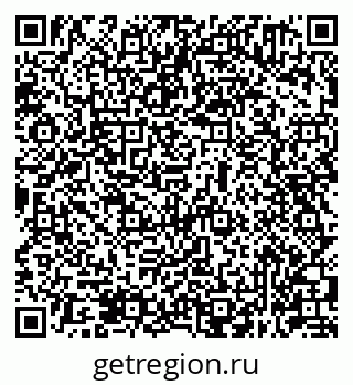 79631941787
