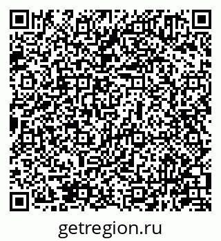 79631941800